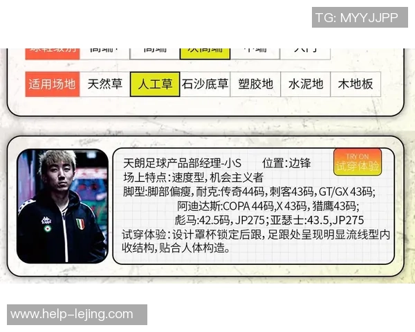 桌面足球价格解析与选购指南让你轻松找到性价比最高的产品