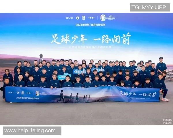 武侯足球A区全新升级打造青少年足球梦想基地助力未来明星球员成长