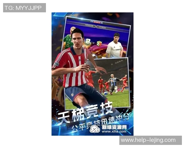 狂医天下足球：医术与足球的完美结合，谱写传奇人生的热血篇章